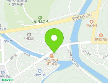 3604 Chinhwangyeong-ro, Chahwang-myeon, Sancheong-gun, Gyeongsangnam-do, Republic of Korea