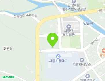 5 Hwangsan-gil, Chahwang-myeon, Sancheong-gun, Gyeongsangnam-do, Republic of Korea 5 Hwangsan-gil, Chahwang-myeon, Sancheong-gun, Gyeongsangnam-do, Republic of Korea Map