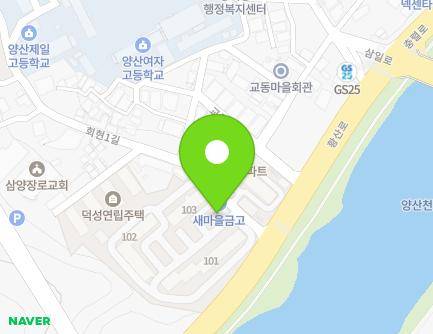 5 Hoehyeon 1-gil, Yangsan-si, Gyeongsangnam-do, Republic of Korea Map
