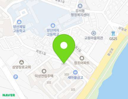 11 Hoehyeon 1-gil, Yangsan-si, Gyeongsangnam-do, Republic of Korea Map