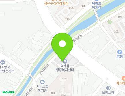 35 Beonyeong-ro, Yangsan-si, Gyeongsangnam-do, Republic of Korea
