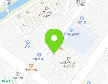 86 Deokgye-ro, Yangsan-si, Gyeongsangnam-do, Republic of Korea