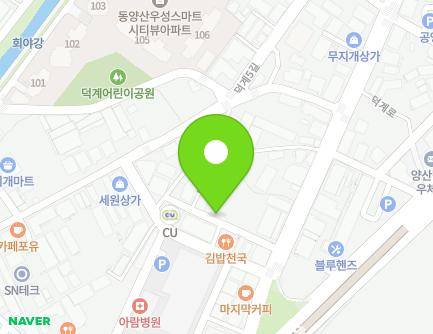 8 Deokgye 3-gil, Yangsan-si, Gyeongsangnam-do, Republic of Korea