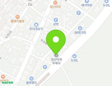 781 Ungsang-daero, Yangsan-si, Gyeongsangnam-do, Republic of Korea