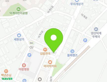 17 Deokgye-ro, Yangsan-si, Gyeongsangnam-do, Republic of Korea