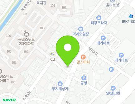 45 Deokgye-ro, Yangsan-si, Gyeongsangnam-do, Republic of Korea