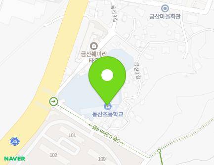 346 Yangsan-daero, Dong-myeon, Yangsan-si, Gyeongsangnam-do, Republic of Korea