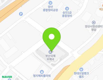 30 Namyangsan 1-gil, Dong-myeon, Yangsan-si, Gyeongsangnam-do, Republic of Korea