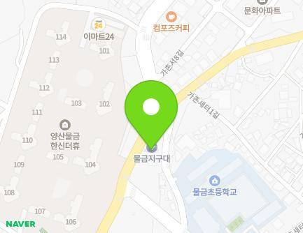 61 Gachon-ro, Mulgeum-eup, Yangsan-si, Gyeongsangnam-do, Republic of Korea