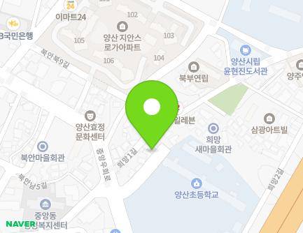 8 Huimang 1-gil, Yangsan-si, Gyeongsangnam-do, Republic of Korea Map