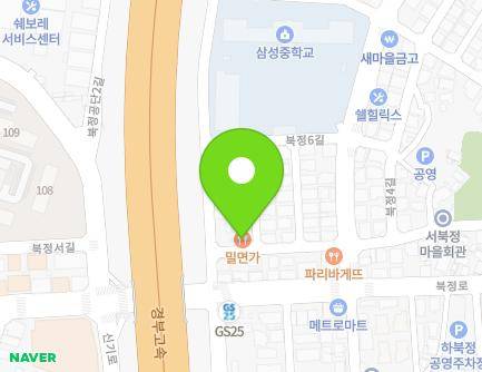 8-1 Bukjeong 2-gil, Yangsan-si, Gyeongsangnam-do, Republic of Korea Map