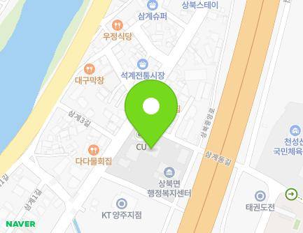 398-1 Sangbukjungang-ro, Sangbuk-myeon, Yangsan-si, Gyeongsangnam-do, Republic of Korea