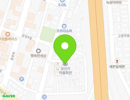 8 Singi 6-gil, Yangsan-si, Gyeongsangnam-do, Republic of Korea