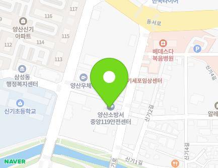 13 Singi-ro, Yangsan-si, Gyeongsangnam-do, Republic of Korea