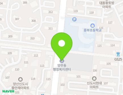 130 Yangju-ro, Yangsan-si, Gyeongsangnam-do, Republic of Korea