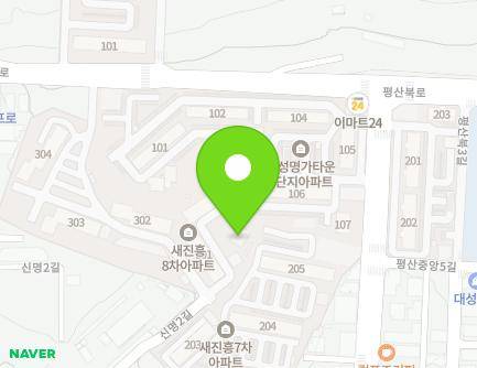 16-34 Sinmyeong 2-gil, Yangsan-si, Gyeongsangnam-do, Republic of Korea