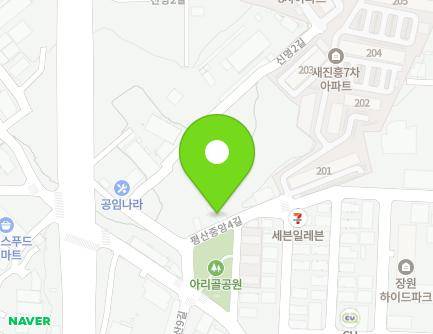 24 Pyeongsanjungang 4-gil, Yangsan-si, Gyeongsangnam-do, Republic of Korea