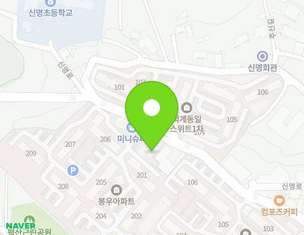 89 Sinmyeong-ro, Yangsan-si, Gyeongsangnam-do, Republic of Korea