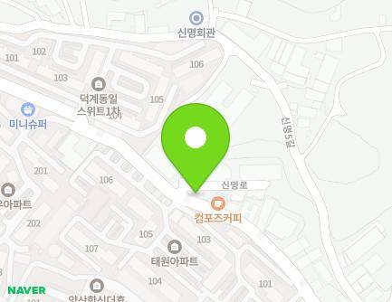 72 Sinmyeong-ro, Yangsan-si, Gyeongsangnam-do, Republic of Korea