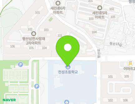 28 Baeumteo-gil, Yangsan-si, Gyeongsangnam-do, Republic of Korea