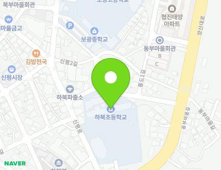 2 Sinpyeong-ro, Habuk-myeon, Yangsan-si, Gyeongsangnam-do, Republic of Korea