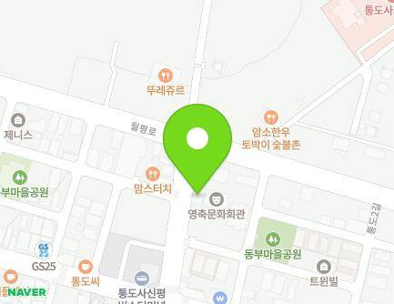 60 Sinpyeong-ro, Habuk-myeon, Yangsan-si, Gyeongsangnam-do, Republic of Korea