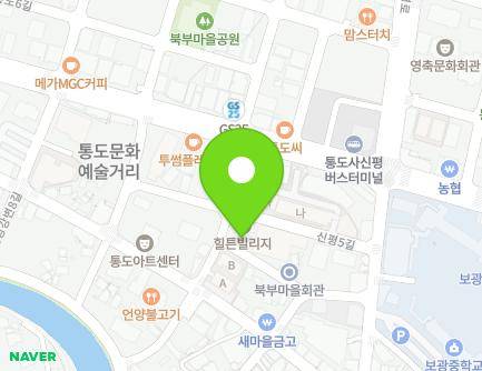 14 Sinpyeong 4-gil, Habuk-myeon, Yangsan-si, Gyeongsangnam-do, Republic of Korea Map