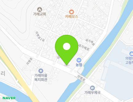 45 Uibyeong-ro, Garye-myeon, Uiryeong-gun, Gyeongsangnam-do, Republic of Korea Map