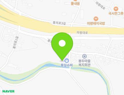 10-4 Hongui-ro 4-gil, Garye-myeon, Uiryeong-gun, Gyeongsangnam-do, Republic of Korea Map