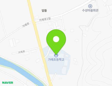 128 Garye-ro, Garye-myeon, Uiryeong-gun, Gyeongsangnam-do, Republic of Korea