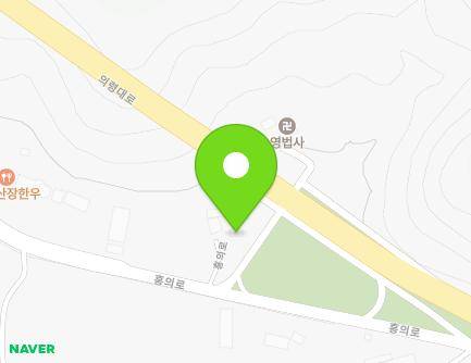 283-6 Hongui-ro, Garye-myeon, Uiryeong-gun, Gyeongsangnam-do, Republic of Korea Map