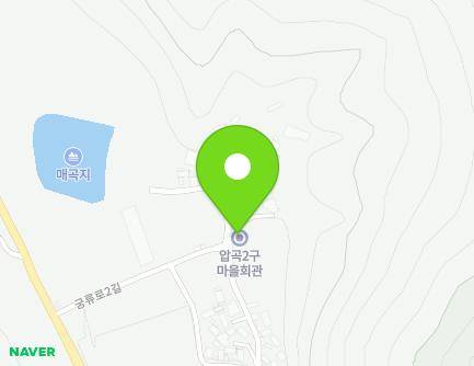 18 Gungnyu-ro 2-gil, Gungnyu-myeon, Uiryeong-gun, Gyeongsangnam-do, Republic of Korea