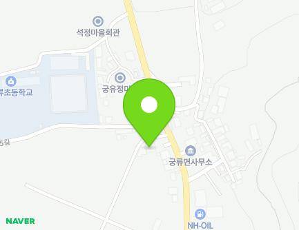 125 Gungnyu-ro, Gungnyu-myeon, Uiryeong-gun, Gyeongsangnam-do, Republic of Korea