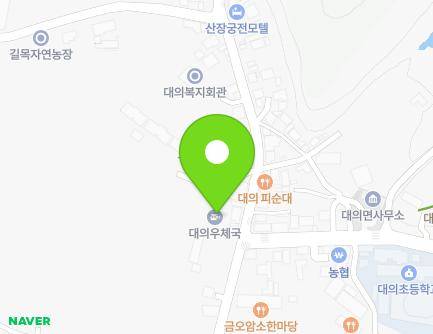 53-6 Daeui-ro, Daeui-myeon, Uiryeong-gun, Gyeongsangnam-do, Republic of Korea