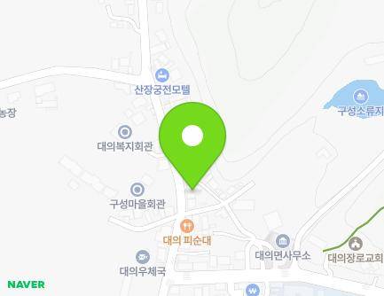 62 Daeui-ro, Daeui-myeon, Uiryeong-gun, Gyeongsangnam-do, Republic of Korea Map