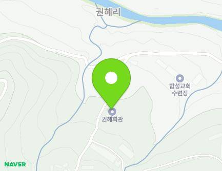 11 Cheonhye-ro 4-gil, Burim-myeon, Uiryeong-gun, Gyeongsangnam-do, Republic of Korea
