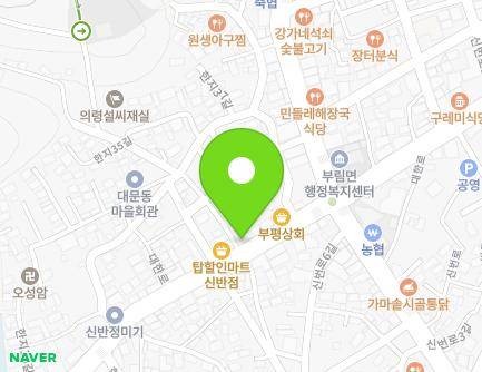 1751 Daehan-ro, Burim-myeon, Uiryeong-gun, Gyeongsangnam-do, Republic of Korea Map