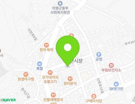 8-1 Sinbeon-ro 7-gil, Burim-myeon, Uiryeong-gun, Gyeongsangnam-do, Republic of Korea Map