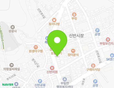 156 Sinbeon-ro, Burim-myeon, Uiryeong-gun, Gyeongsangnam-do, Republic of Korea Map