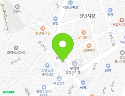 147-1 Sinbeon-ro, Burim-myeon, Uiryeong-gun, Gyeongsangnam-do, Republic of Korea