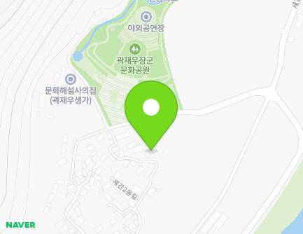 20 Segan 2dong-gil, Yugok-myeon, Uiryeong-gun, Gyeongsangnam-do, Republic of Korea Map