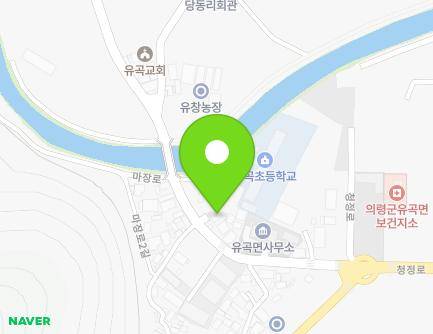 18-1 Majang-ro, Yugok-myeon, Uiryeong-gun, Gyeongsangnam-do, Republic of Korea