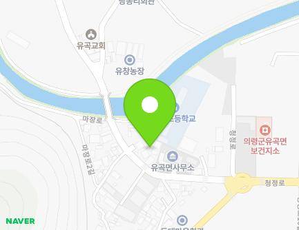 16 Majang-ro, Yugok-myeon, Uiryeong-gun, Gyeongsangnam-do, Republic of Korea Map