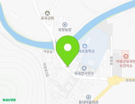 18 Majang-ro, Yugok-myeon, Uiryeong-gun, Gyeongsangnam-do, Republic of Korea Map