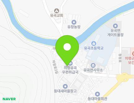 17 Majang-ro, Yugok-myeon, Uiryeong-gun, Gyeongsangnam-do, Republic of Korea Map