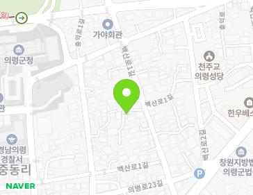 15-1 Baeksan-ro 1-gil, Uiryeong-eup, Uiryeong-gun, Gyeongsangnam-do, Republic of Korea 15-1 Baeksan-ro 1-gil, Uiryeong-eup, Uiryeong-gun, Gyeongsangnam-do, Republic of Korea Map