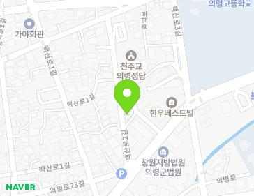 15-9 Baeksan-ro, Uiryeong-eup, Uiryeong-gun, Gyeongsangnam-do, Republic of Korea 15-9 Baeksan-ro, Uiryeong-eup, Uiryeong-gun, Gyeongsangnam-do, Republic of Korea Map