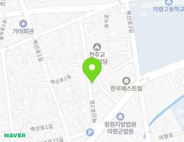 15-11 Baeksan-ro, Uiryeong-eup, Uiryeong-gun, Gyeongsangnam-do, Republic of Korea 15-11 Baeksan-ro, Uiryeong-eup, Uiryeong-gun, Gyeongsangnam-do, Republic of Korea Map