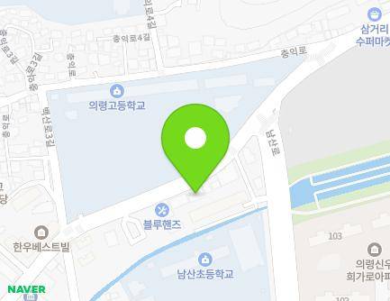 34 Baeksan-ro, Uiryeong-eup, Uiryeong-gun, Gyeongsangnam-do, Republic of Korea Map