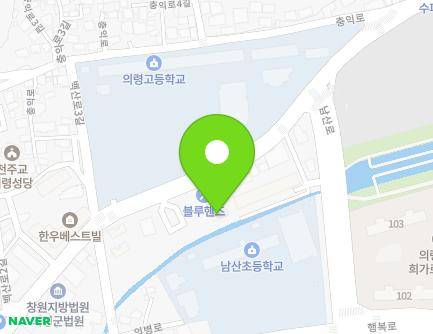 30 Baeksan-ro, Uiryeong-eup, Uiryeong-gun, Gyeongsangnam-do, Republic of Korea Map